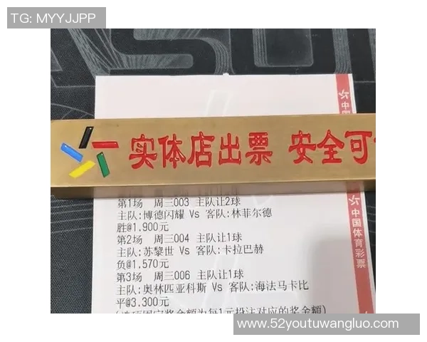 足球明星稀有卡片的种类与收藏价值分析及推荐